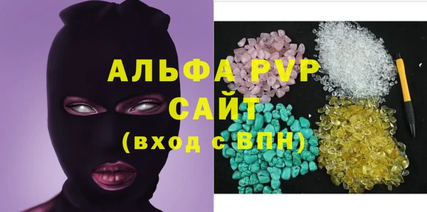 мет Дмитровск