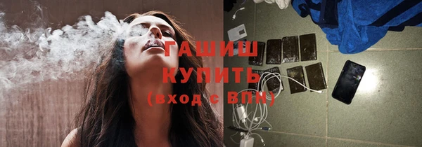 мефедрон Дмитриев