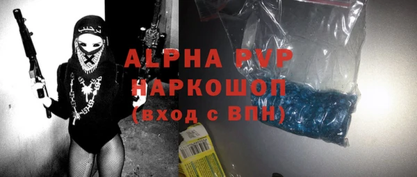 мефедрон Дмитриев