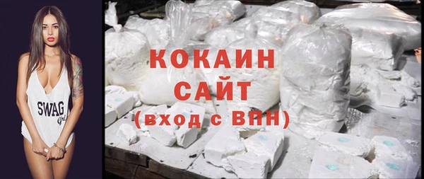 скорость mdpv Дмитров