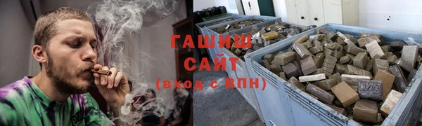 мет Дмитровск