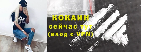 скорость mdpv Дмитров