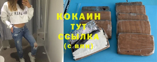 мефедрон Дмитриев