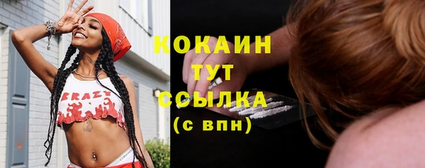 скорость mdpv Дмитров