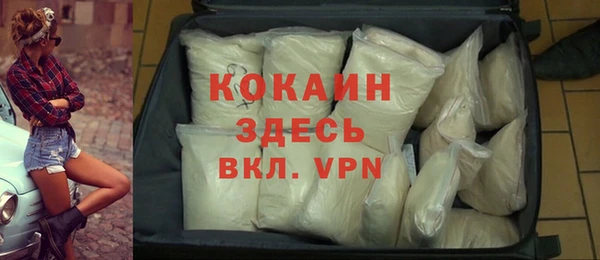 скорость mdpv Дмитров