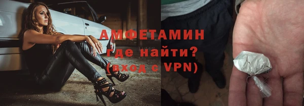 мефедрон Дмитриев