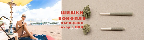 скорость mdpv Дмитров