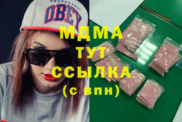 скорость mdpv Дмитров