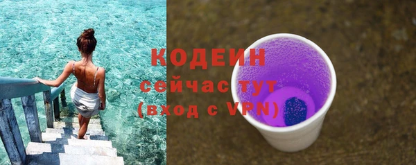 мефедрон Дмитриев