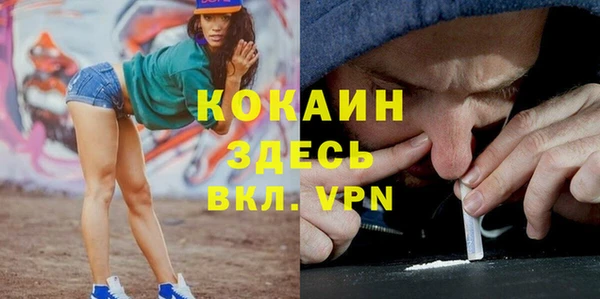мефедрон Дмитриев