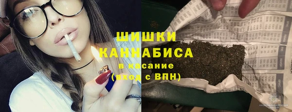 мефедрон Дмитриев