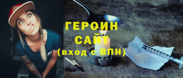 скорость mdpv Дмитров