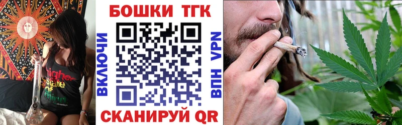 Купить  Холмск  Канабис план 